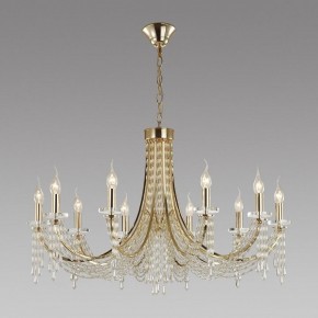 Подвесная люстра Odeon Light Capel 5063/10 в Талице - talica.mebel24.online | фото 4