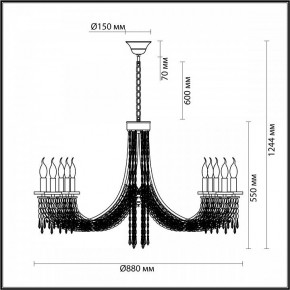 Подвесная люстра Odeon Light Capel 5063/10 в Талице - talica.mebel24.online | фото 5