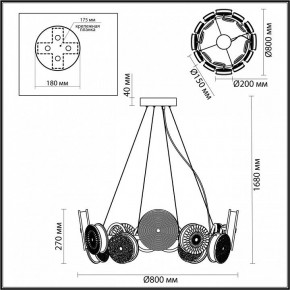 Подвесная люстра Odeon Light Caramella 5416/95L в Талице - talica.mebel24.online | фото 5