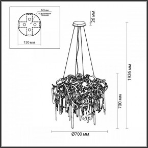 Подвесная люстра Odeon Light Chainy 5066/12 в Талице - talica.mebel24.online | фото 5