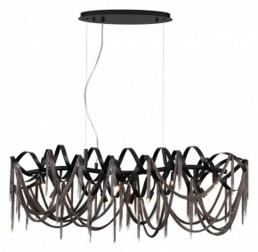Подвесная люстра Odeon Light Chainy 5067/10 в Талице - talica.mebel24.online | фото 2