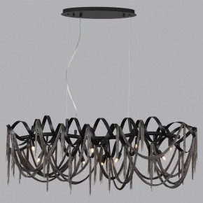 Подвесная люстра Odeon Light Chainy 5067/10 в Талице - talica.mebel24.online | фото 4