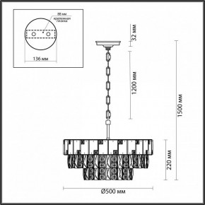 Подвесная люстра Odeon Light Chessi 5076/11 в Талице - talica.mebel24.online | фото 5