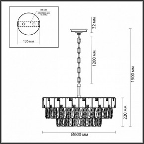 Подвесная люстра Odeon Light Chessi 5076/12 в Талице - talica.mebel24.online | фото 5