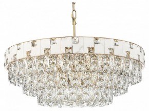 Подвесная люстра Odeon Light Chessi 5076/21 в Талице - talica.mebel24.online | фото
