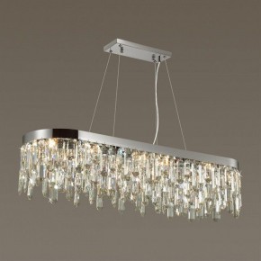 Подвесная люстра Odeon Light Dakisa 4985/12 в Талице - talica.mebel24.online | фото 2