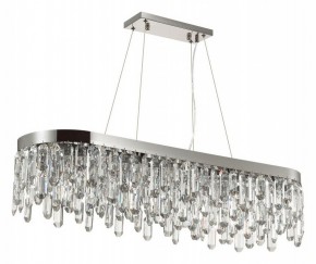 Подвесная люстра Odeon Light Dakisa 4985/12 в Талице - talica.mebel24.online | фото 3