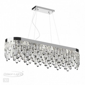 Подвесная люстра Odeon Light Dakisa 4985/12 в Талице - talica.mebel24.online | фото 5