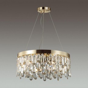 Подвесная люстра Odeon Light Dakisa 4986/6 в Талице - talica.mebel24.online | фото 2