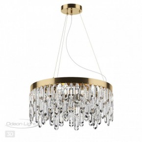 Подвесная люстра Odeon Light Dakisa 4986/6 в Талице - talica.mebel24.online | фото 5