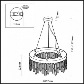Подвесная люстра Odeon Light Dakisa 4986/6 в Талице - talica.mebel24.online | фото 6