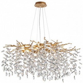 Подвесная люстра Odeon Light Delica 4969/12 в Талице - talica.mebel24.online | фото