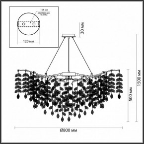 Подвесная люстра Odeon Light Delica 4969/12 в Талице - talica.mebel24.online | фото 5