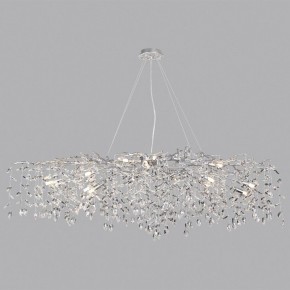 Подвесная люстра Odeon Light Delica 4970/16 в Талице - talica.mebel24.online | фото 4