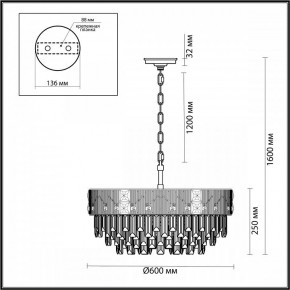 Подвесная люстра Odeon Light Fiesta 5070/12 в Талице - talica.mebel24.online | фото 2