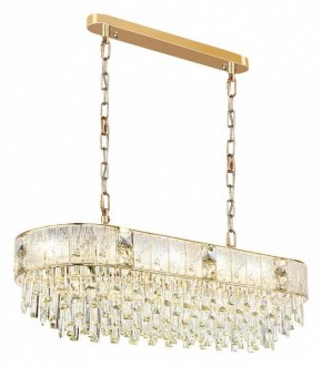 Подвесная люстра Odeon Light Fiesta 5070/14 в Талице - talica.mebel24.online | фото 2