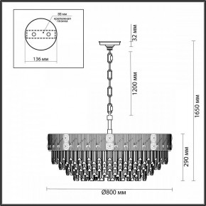 Подвесная люстра Odeon Light Fiesta 5070/21 в Талице - talica.mebel24.online | фото 5