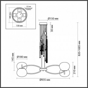 Подвесная люстра Odeon Light Fiolent 5432/8 в Талице - talica.mebel24.online | фото 7