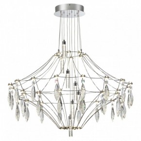 Подвесная люстра Odeon Light Flamenco 6699/51CL в Талице - talica.mebel24.online | фото 2