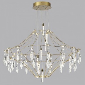 Подвесная люстра Odeon Light Flamenco 7000/51CL в Талице - talica.mebel24.online | фото 2