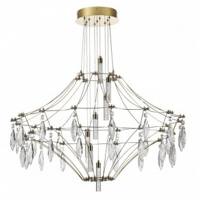 Подвесная люстра Odeon Light Flamenco 7000/51CL в Талице - talica.mebel24.online | фото 4