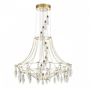Подвесная люстра Odeon Light Flamenco 7000/51L в Талице - talica.mebel24.online | фото 2