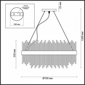 Подвесная люстра Odeon Light Focco 4722/18 в Талице - talica.mebel24.online | фото 6