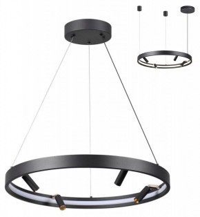 Подвесная люстра Odeon Light Fonda 4317/58L в Талице - talica.mebel24.online | фото 3