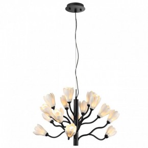 Подвесная люстра Odeon Light Gardi 5090/15 в Талице - talica.mebel24.online | фото 2
