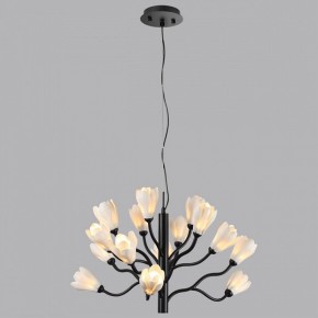 Подвесная люстра Odeon Light Gardi 5090/15 в Талице - talica.mebel24.online | фото 4