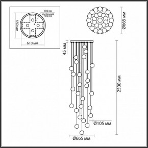Подвесная люстра Odeon Light Jemstone 5084/120L в Талице - talica.mebel24.online | фото 4