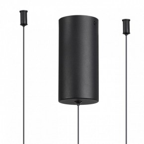 Подвесная люстра Odeon Light Keanu 7026/52L в Талице - talica.mebel24.online | фото 6
