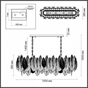 Подвесная люстра Odeon Light Lace 5052/14 в Талице - talica.mebel24.online | фото 5