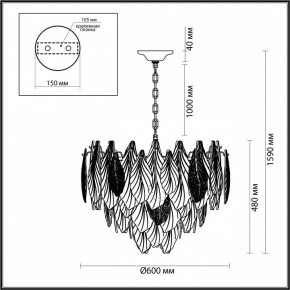 Подвесная люстра Odeon Light Lace 5052/15 в Талице - talica.mebel24.online | фото 5