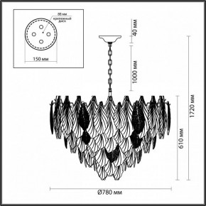 Подвесная люстра Odeon Light Lace 5052/21 в Талице - talica.mebel24.online | фото 5