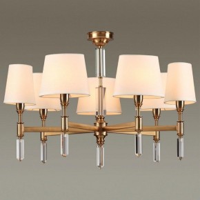 Подвесная люстра Odeon Light London 4894/7 в Талице - talica.mebel24.online | фото 2