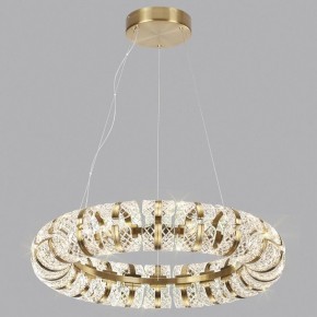 Подвесная люстра Odeon Light Mirage 5030/128L в Талице - talica.mebel24.online | фото 4