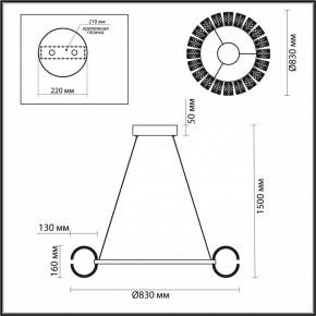 Подвесная люстра Odeon Light Mirage 5030/128L в Талице - talica.mebel24.online | фото 5