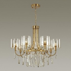 Подвесная люстра Odeon Light Nicole 4886/7 в Талице - talica.mebel24.online | фото 2