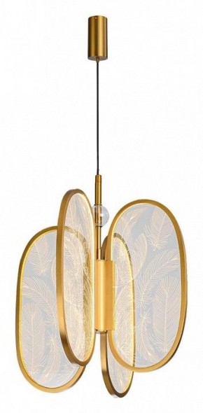 Подвесная люстра Odeon Light Piuma 6664/38L в Талице - talica.mebel24.online | фото 2