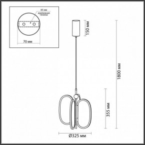 Подвесная люстра Odeon Light Piuma 6664/38L в Талице - talica.mebel24.online | фото 5