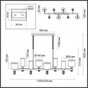 Подвесная люстра Odeon Light Saga 5088/8A в Талице - talica.mebel24.online | фото 5