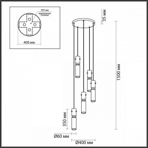 Подвесная люстра Odeon Light Scrow 5058/25LB в Талице - talica.mebel24.online | фото 4