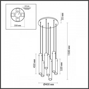 Подвесная люстра Odeon Light Shiny 5061/32L в Талице - talica.mebel24.online | фото 3