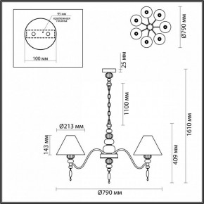 Подвесная люстра Odeon Light Sochi 4896/7 в Талице - talica.mebel24.online | фото 6