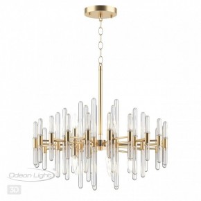 Подвесная люстра Odeon Light Stika 4988/10 в Талице - talica.mebel24.online | фото 5