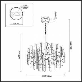 Подвесная люстра Odeon Light Stika 4988/10 в Талице - talica.mebel24.online | фото 7