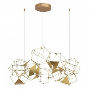 Подвесная люстра Odeon Light Trellis 5086/56L в Талице - talica.mebel24.online | фото 4