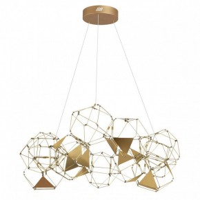 Подвесная люстра Odeon Light Trellis 5086/56L в Талице - talica.mebel24.online | фото 5