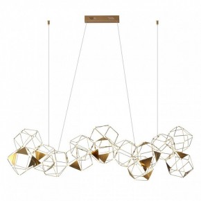 Подвесная люстра Odeon Light Trellis 5086/64L в Талице - talica.mebel24.online | фото 3